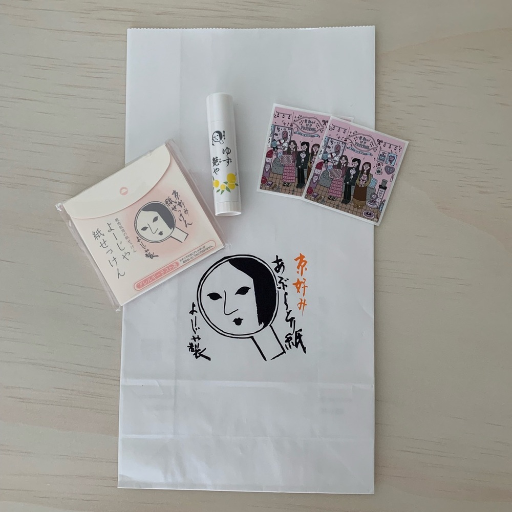 Yojiya Kyoto Japan Beauty Set – Lip Balm, Facial Soap Paper, Gift Bag, stickers